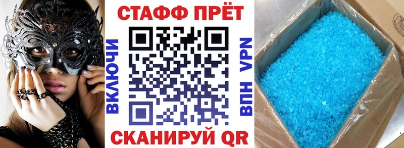 Купить наркотик Богородск МДМА  Меф мяу мяу  Альфа ПВП  Гашиш  МАРИХУАНА 