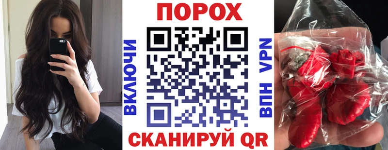 АМФЕТАМИН VHQ  купить закладку  МЕГА ссылка  Богородск 