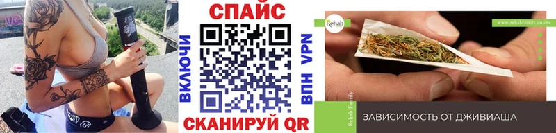 Бутират GHB KRAKEN рабочий сайт Богородск