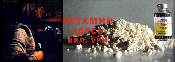 индика Волоколамск