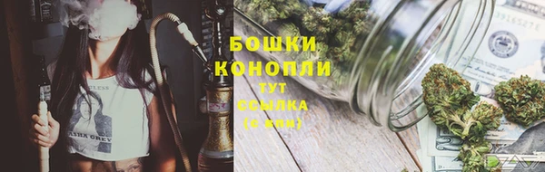 мет Володарск