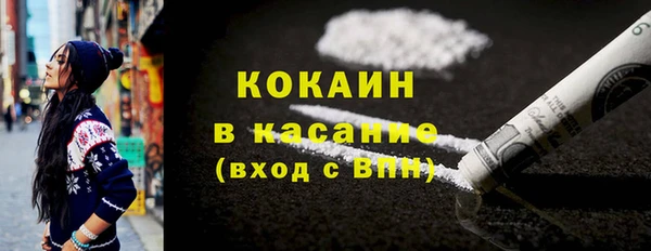 не бодяженный Волосово