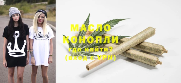 не бодяженный Волосово
