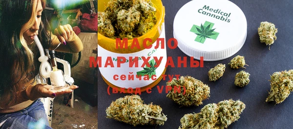 не бодяженный Волосово