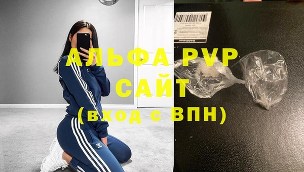 не бодяженный Волосово