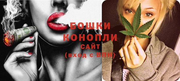 не бодяженный Волосово