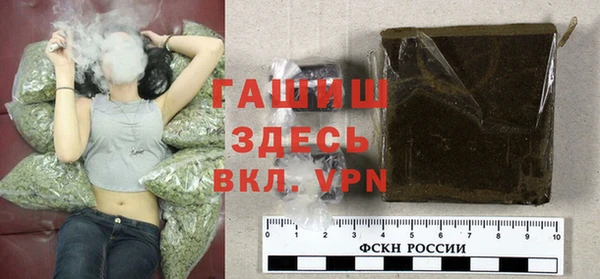 мет Володарск