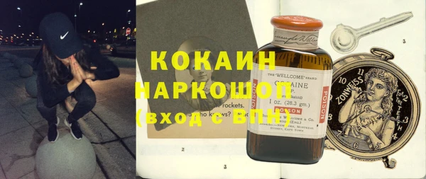 мдпв Вязьма
