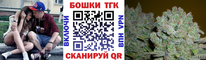 Бошки Шишки тримм blacksprut ССЫЛКА Богородск